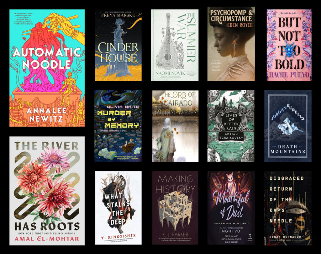 Award Nominated Novellas